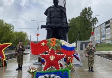 В рамках празднования 79-ой годовщины Победы в Великой Отечественной войне в Павловском районе прошли мероприятия, направленные на сохранение исторической памяти и патриотического воспитания молодёжи.